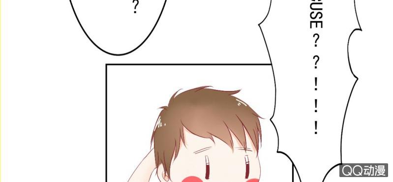 第2话 你是怕打雷么？59