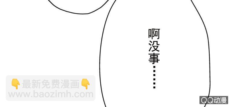 第6话  买日用品56