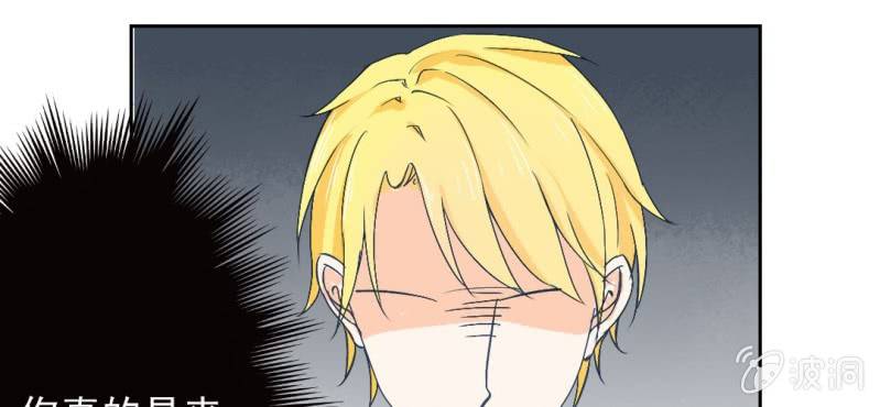 第14话 你是故意整我的吧？59
