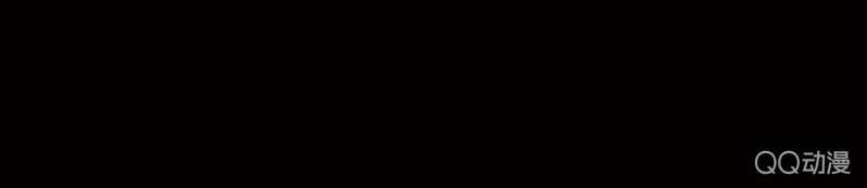 第3话 别得寸进尺61