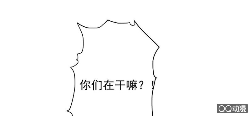 第30话 你对我到底有没有感觉？！63