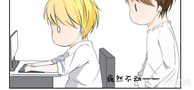 第14话 你是故意整我的吧？24