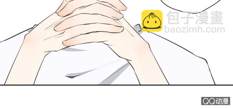 第30话 你对我到底有没有感觉？！33