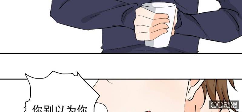 第31话 是结束也是开始17