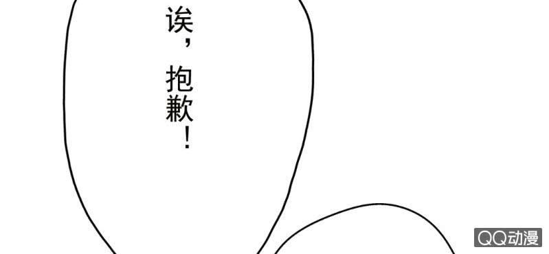 第6话  买日用品55
