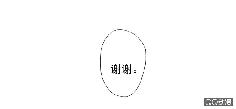 第26话 回忆里他的好44