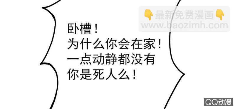 国庆特别篇32