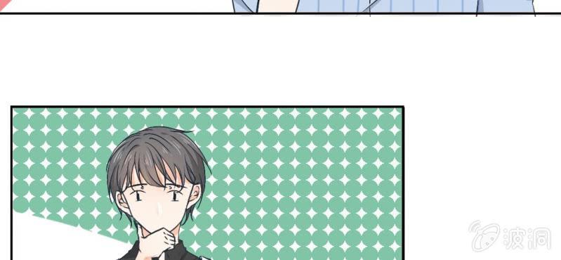 第26话 回忆里他的好10