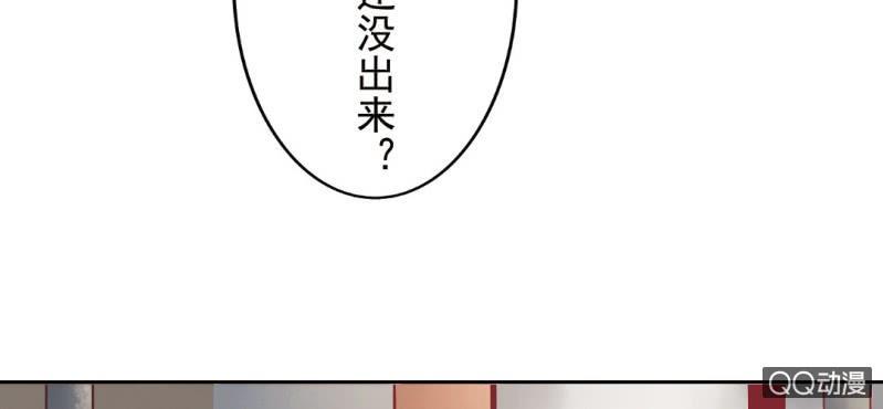第6话  买日用品47
