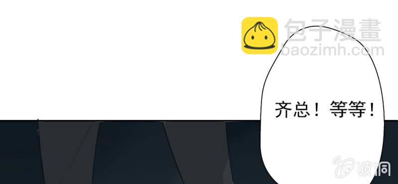 第22话 怎么那么不小心69