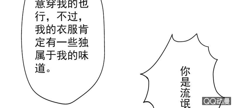 国庆特别篇58