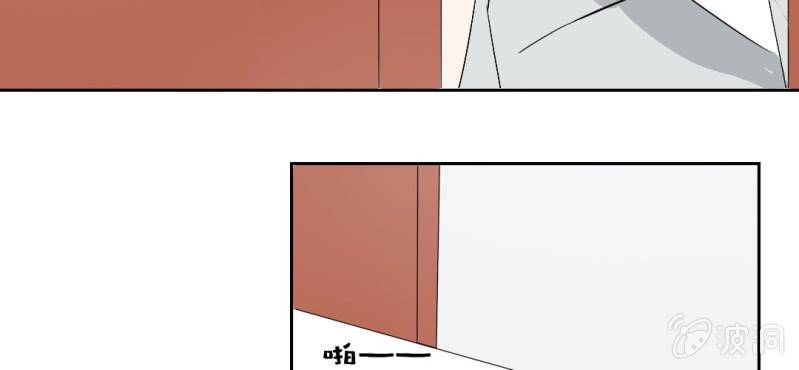 第19话 合理安排47