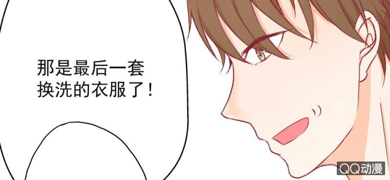 国庆特别篇47