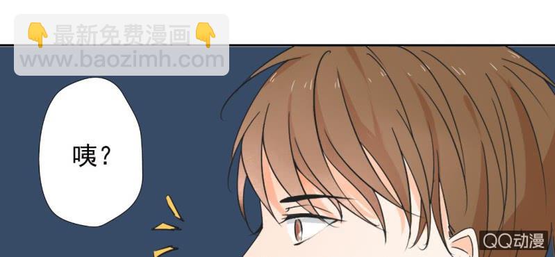 第28话 他买玫瑰花干嘛？65