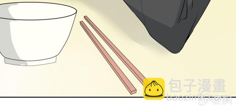 第19话 合理安排20