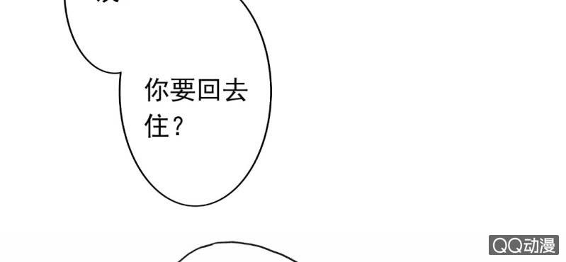 第31话 是结束也是开始62