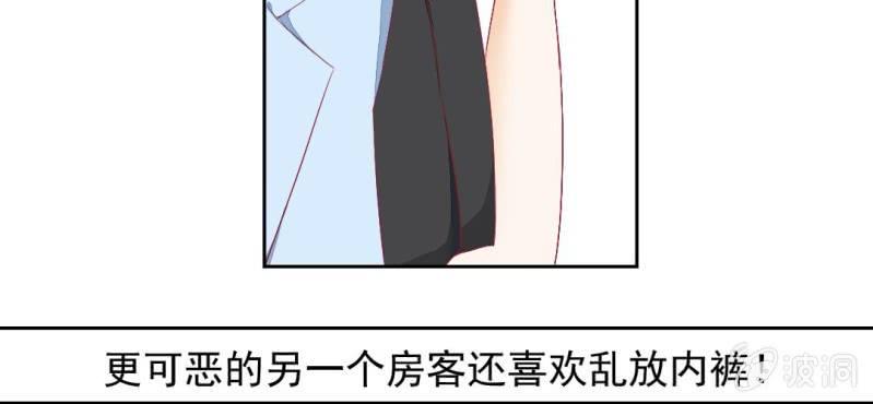 预告14
