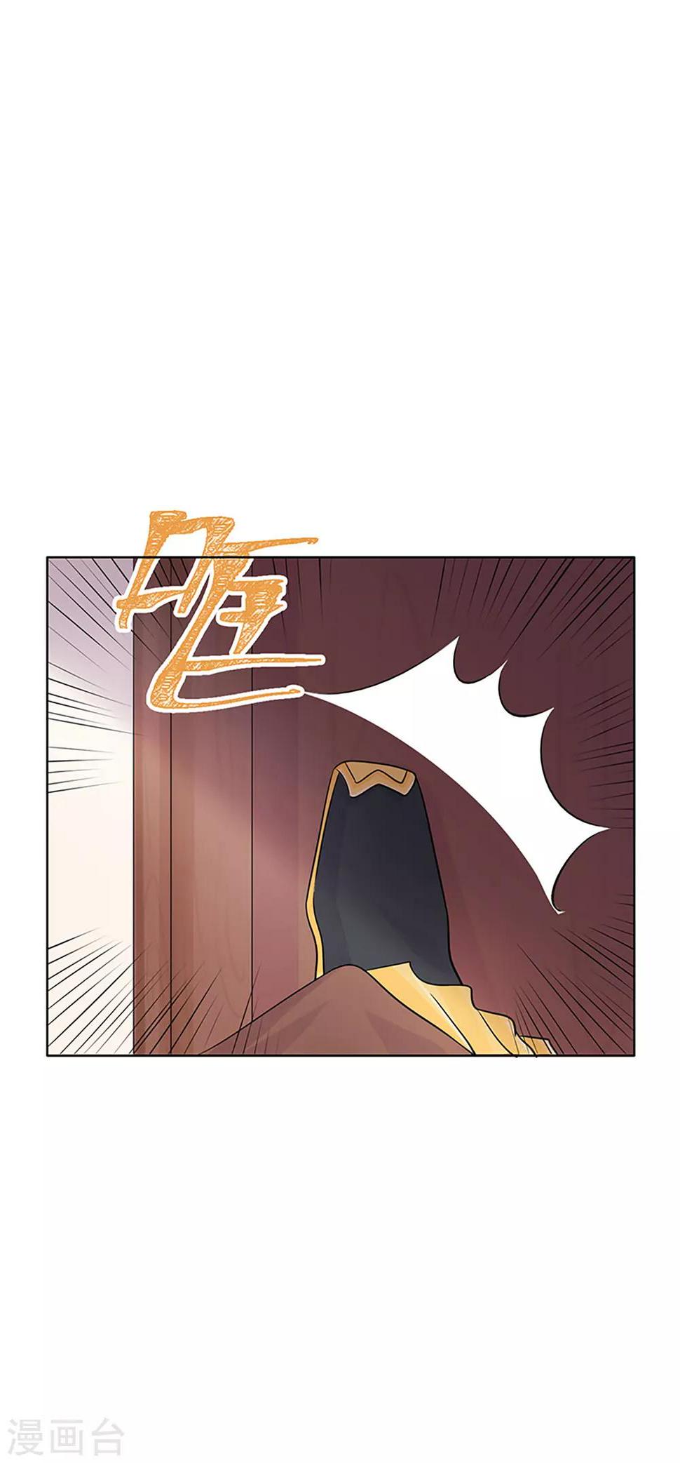 第3话 青楼里怎么有这么多恩爱情仇5