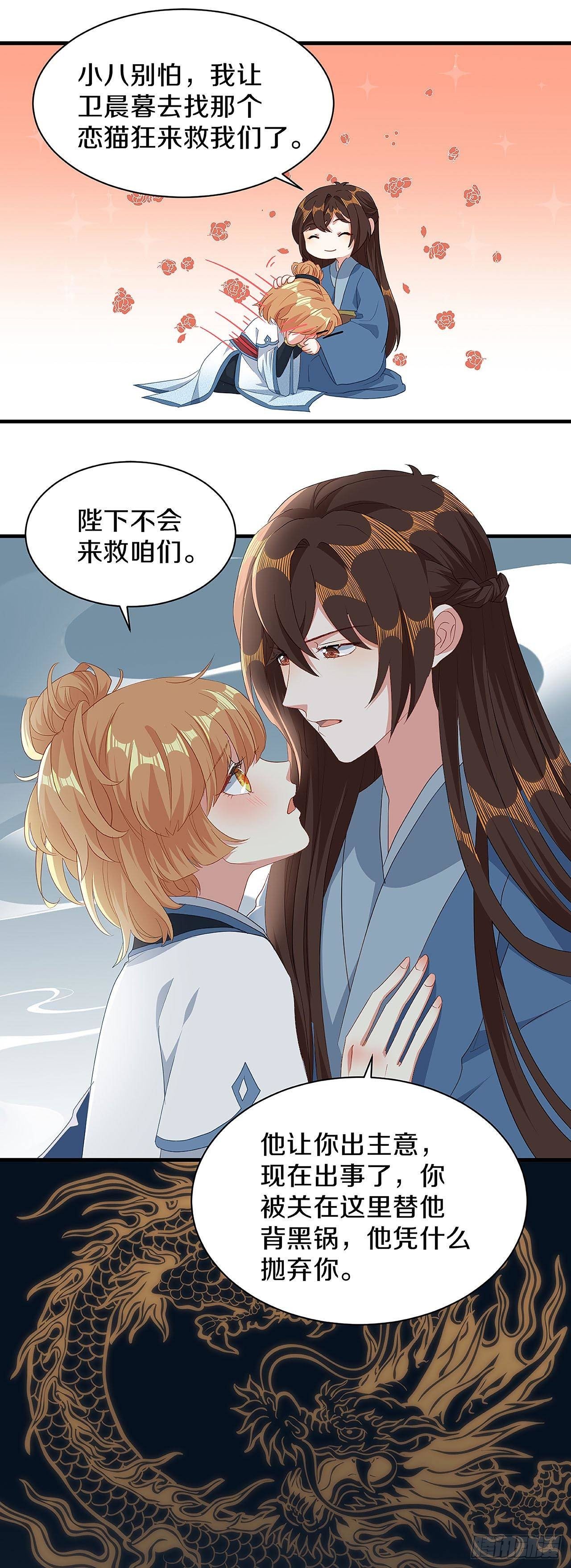 我喜欢你5