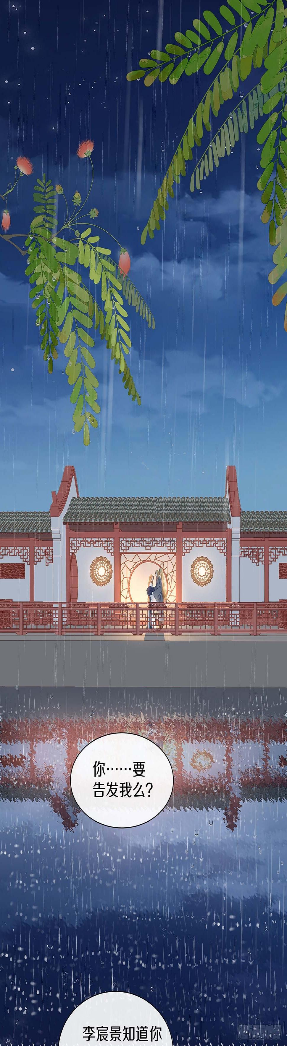 初见，再见1