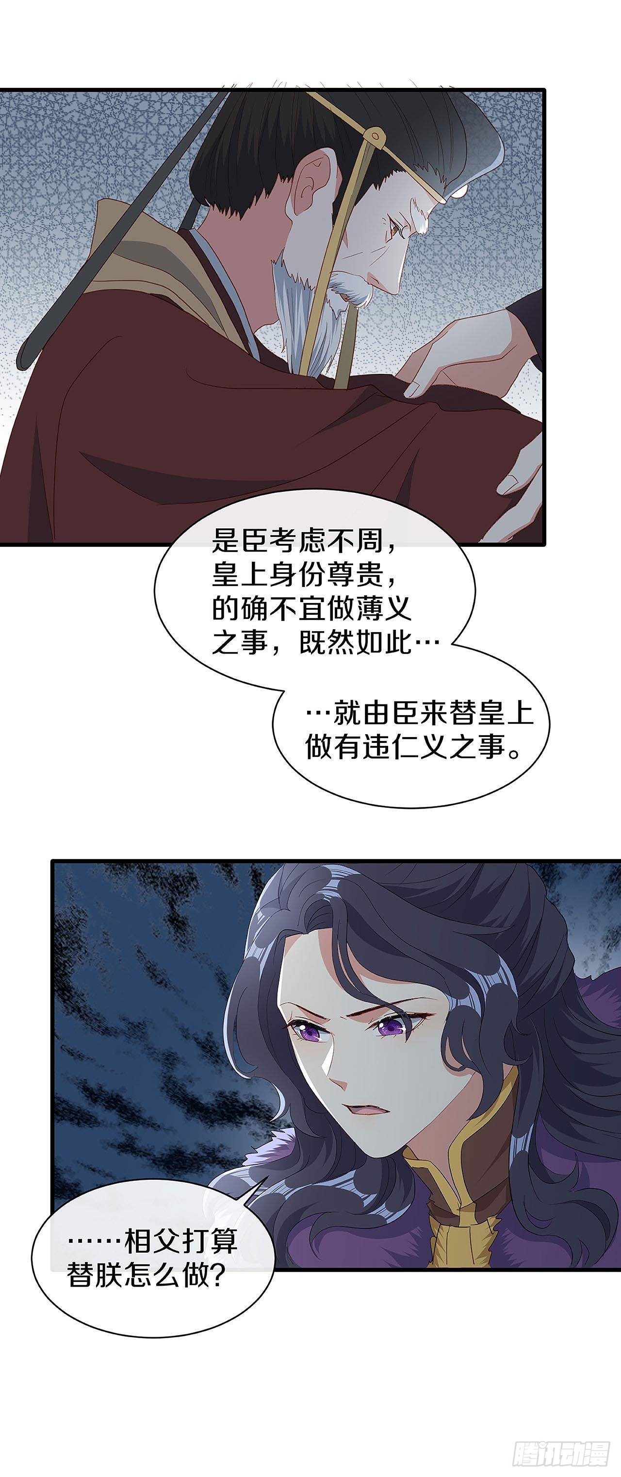 我喜欢你15