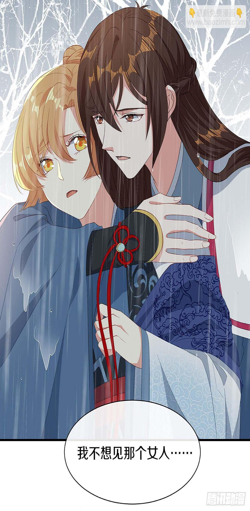 初见，再见14