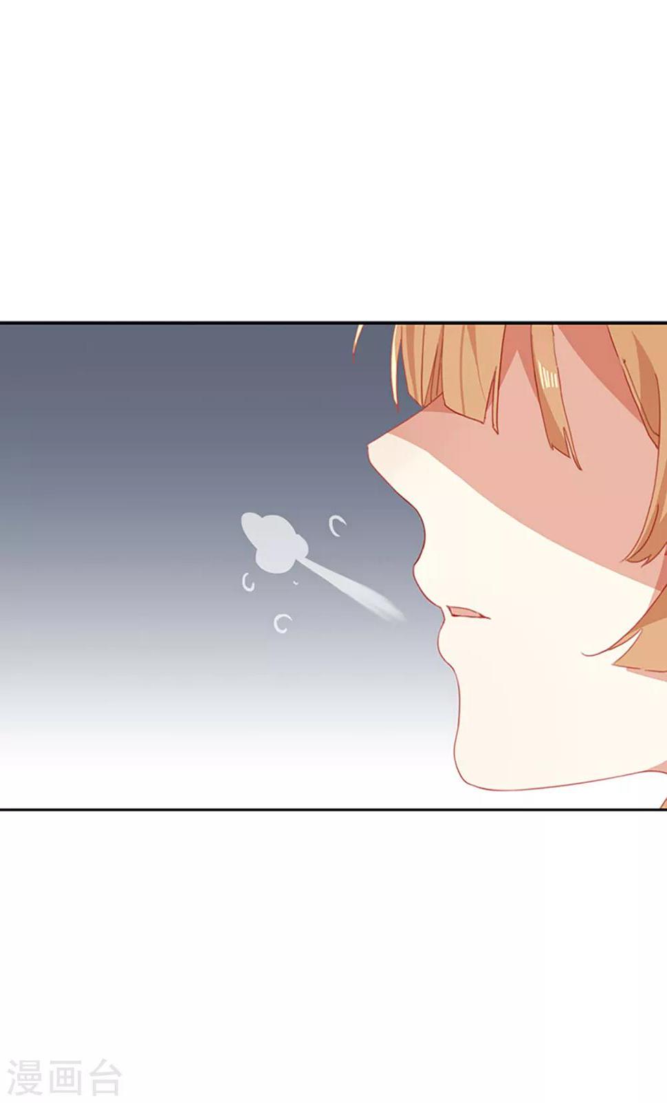 第5话 试，喜欢我16