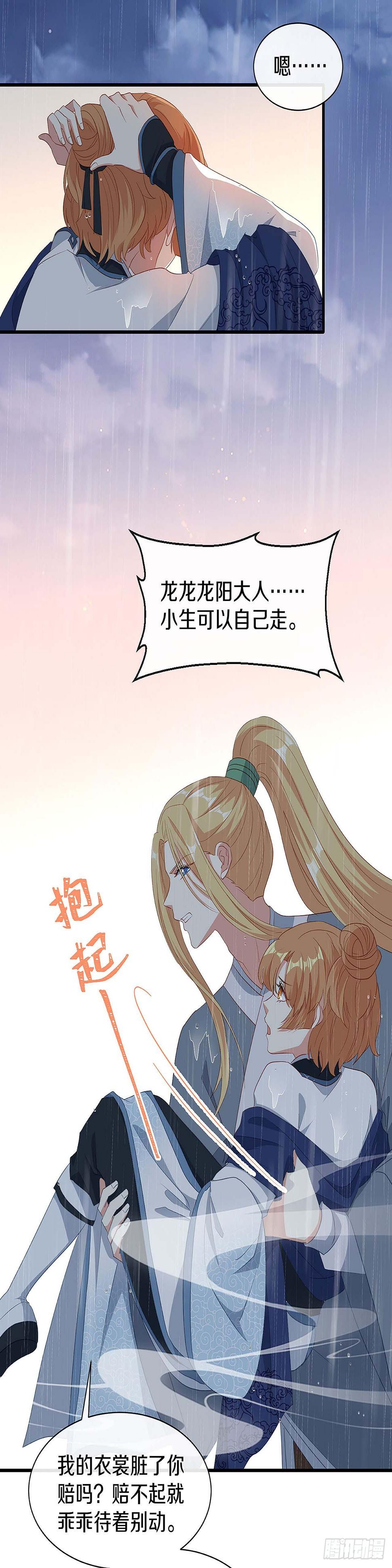 初见，再见4