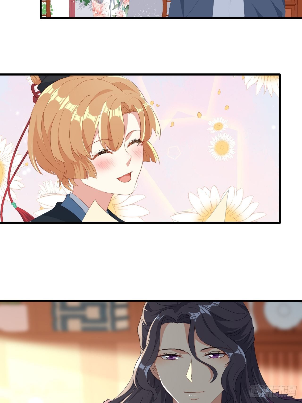 朕喜欢上你了42