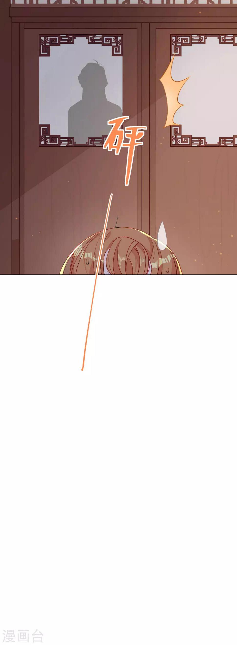 第3话 青楼里怎么有这么多恩爱情仇17