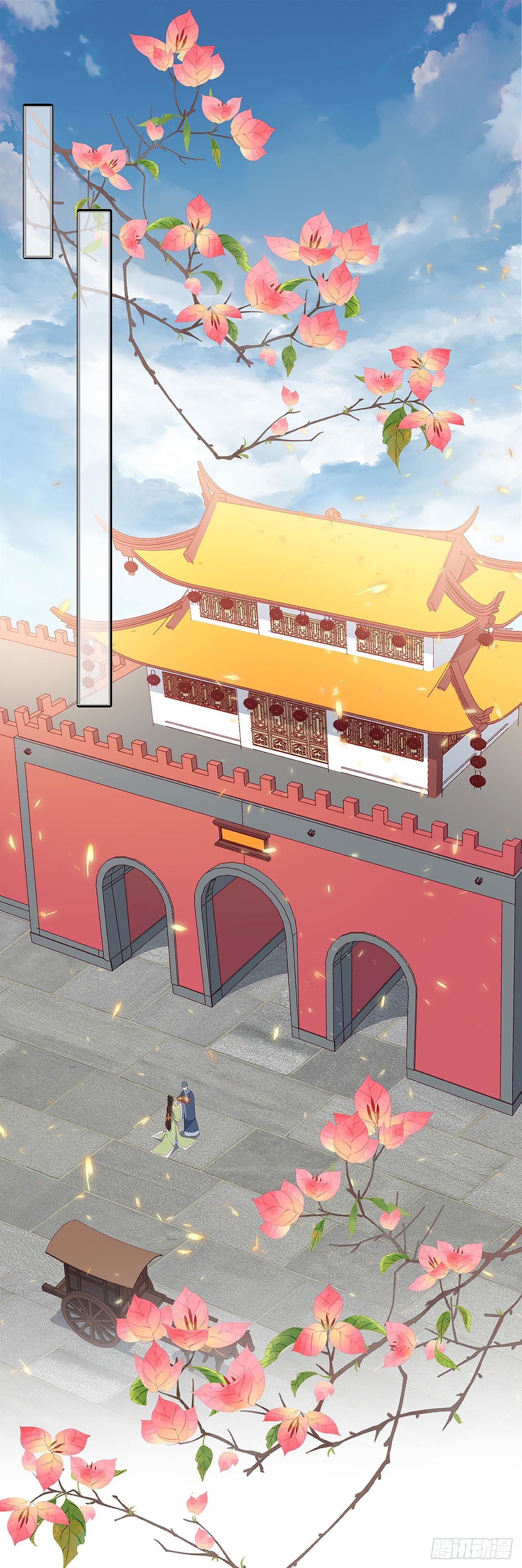 我喜欢你21