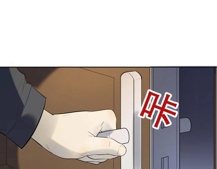 第28话 哭闹与威胁81