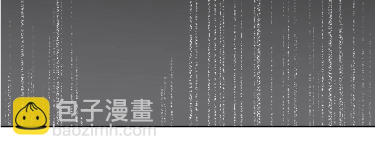 第21章 玄殷来了82