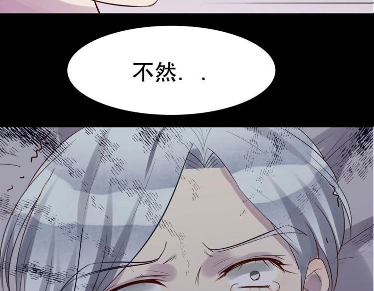 第30话 回到你身边12