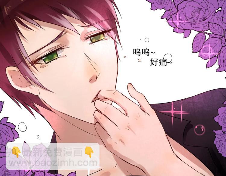 第14话 玄殷！救驾！！！88