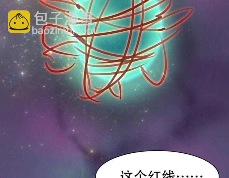 第16话 全力救治47