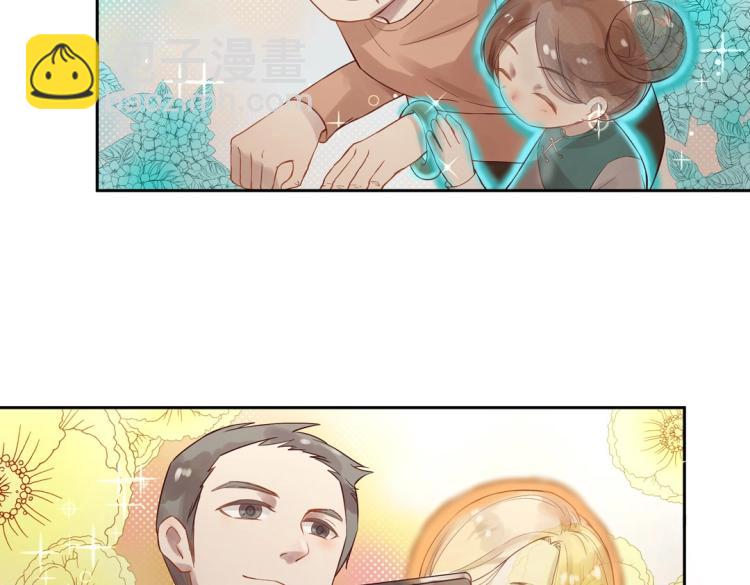 第5话 各种姿势求带走18