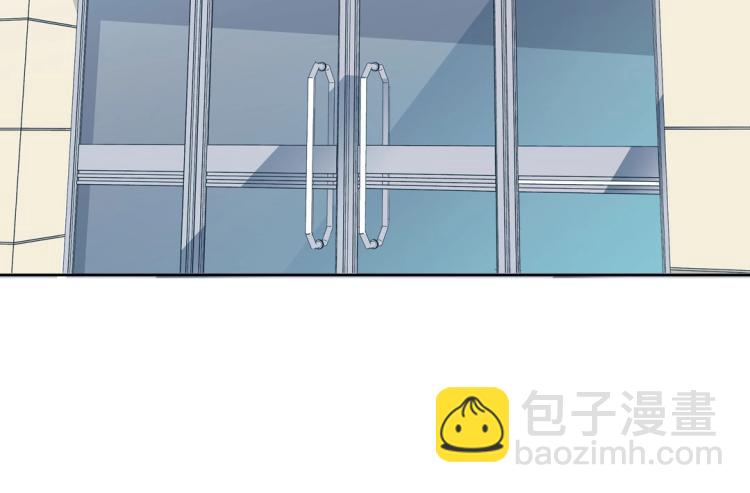 第33话 新装扮亮相！53