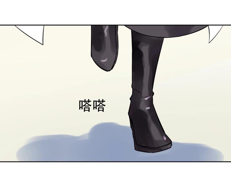 第21章 玄殷来了28