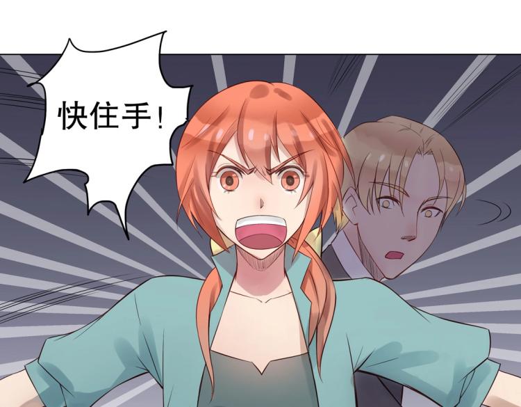 第11话 重伤后的爆发16