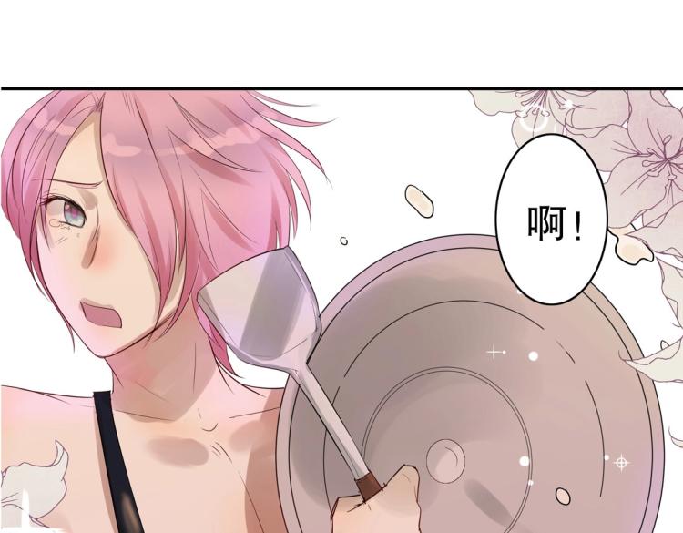第14话 玄殷！救驾！！！84