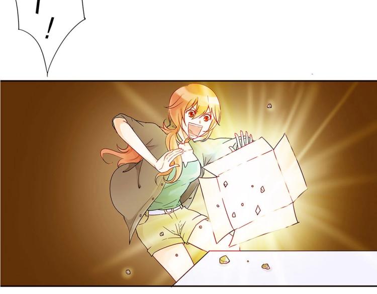 第1话 古玉里居然有个男人？！8