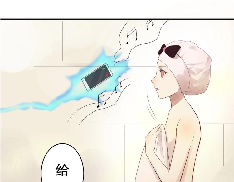第14话 玄殷！救驾！！！34