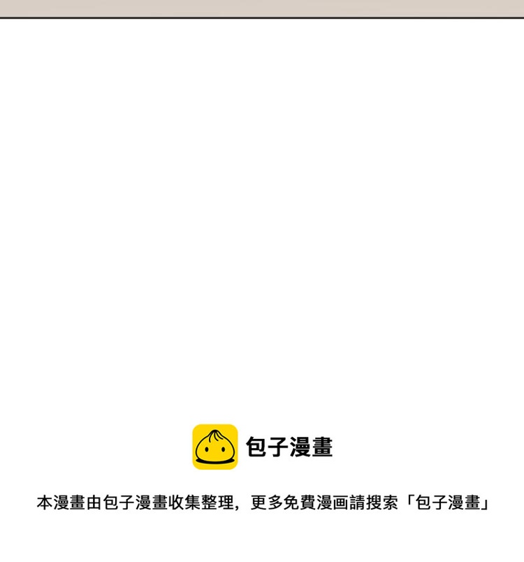 第28话 哭闹与威胁107