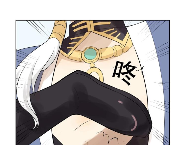 第23章 kiss！54