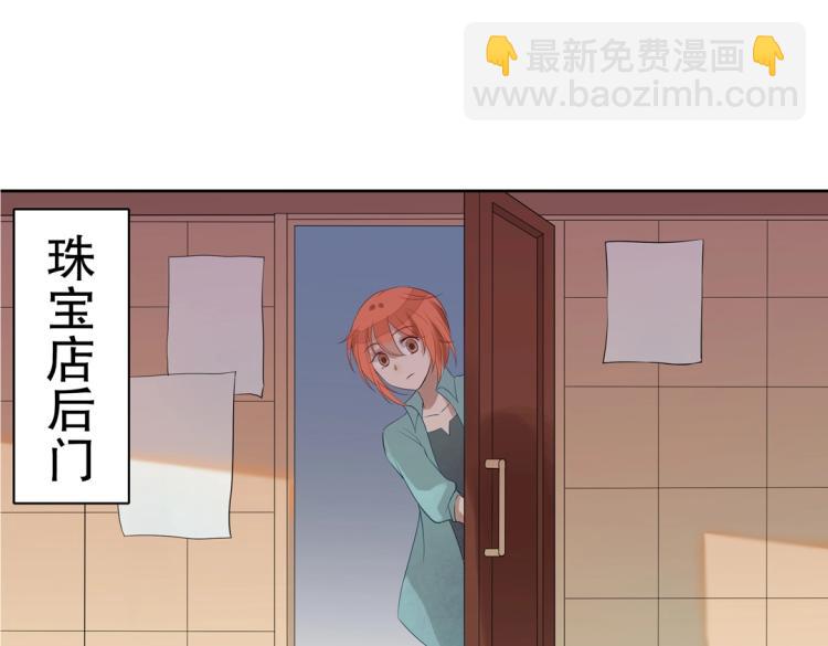 第21章 玄殷来了15