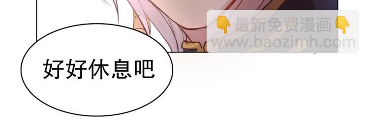 第11话 重伤后的爆发104