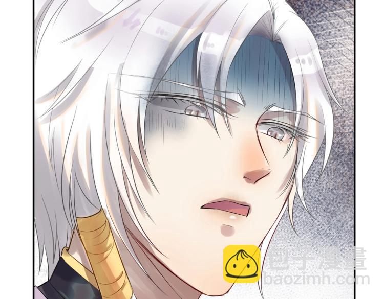 第14话 玄殷！救驾！！！10