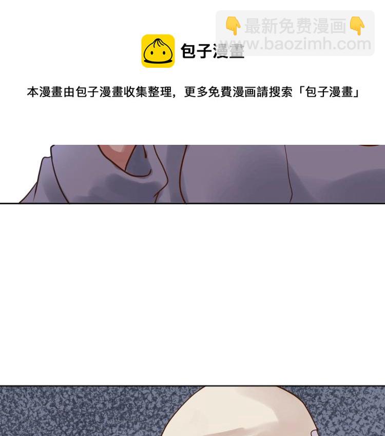 第29话 羁绊之深58