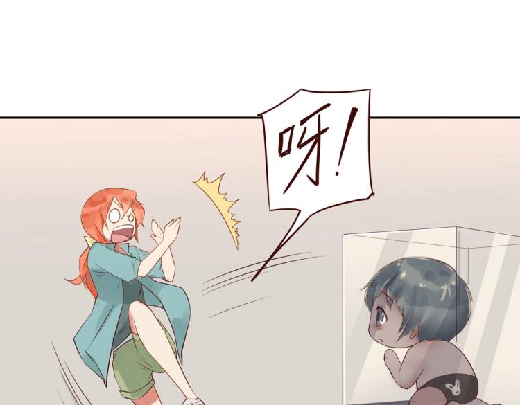 第5话 各种姿势求带走38